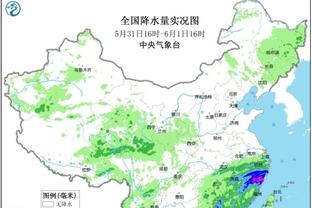 雷竞技登陆不进去截图0