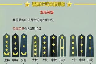 记者起哄“送啥车给哈兰德”？拉波尔塔笑：他们又开始了……